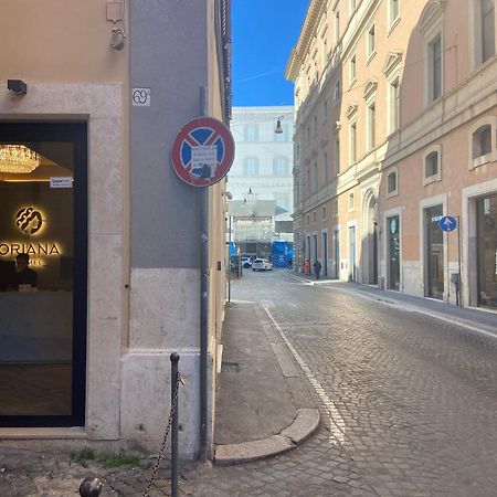 Oriana Suites Roma Exterior foto