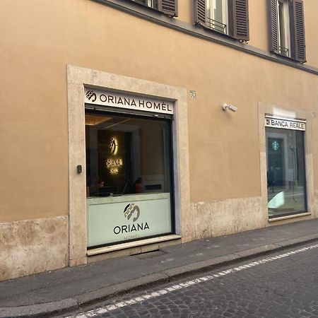 Oriana Suites Roma Exterior foto